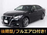 ★トヨタ クラウンHV 2.5アスリートS 後期型★★禁煙車★OP18AW★フルエアロ★SDナビ★★新品タイヤ★レーダークルーズ★★プリクラッシュ★クリアランスソナー★★踏み間違い防止★レギュラーガソリン★