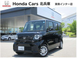 U-セレクトプレミアム車両に付、2年間走行距離無制限のホッと保証プラス付き!