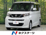 電動スライドドア 禁煙車 衝突軽減装置 フルセグ ETC