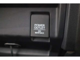 シガーソケットが付いているので、車から電源を取ることが出来ます!