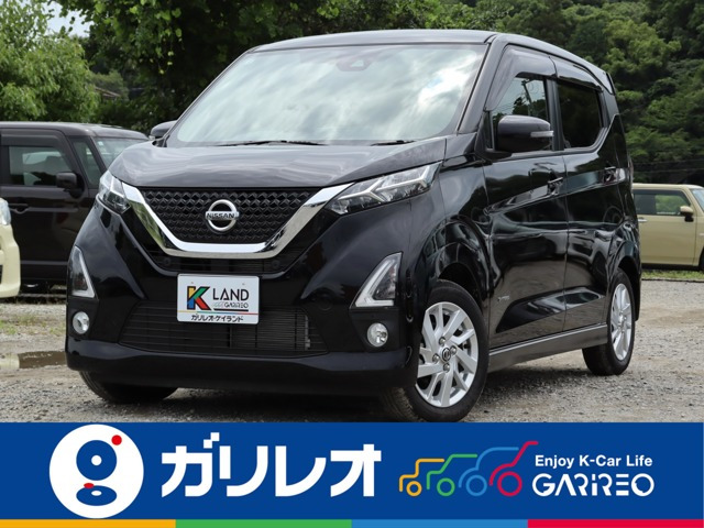 デイズ ハイウェイスターX プロパイロットエディション