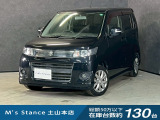当店の車は全てその場で乗って帰れます!(全額支払いの方のみ)お問い合わせはメールよりも電話の方がオススメです。070-4320-4311 滝(タキ)まで!