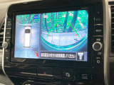 【アラウンドビューモニター】専用のカメラにより、上から見下ろしたような視点で360度クルマの周囲を確認することができます☆死角部分も確認しやすく、狭い場所での切り返しや駐車もスムーズに行えます。