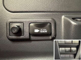 AC100V、1500Wのコンセントを車内に設置。アウトドアや駐車場で野外のコンセントとして利用できます。また、停電などの非常時にも使える便利な機能です!