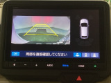 バックでの車庫入れも安心です!リアカメラが付いているバックモニター付のナビを装備しております。バンパーについているソナーや、操作線もついており距離感も画面から確認できます。