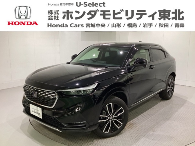 ヴェゼル 1.5 ハイブリッド Z