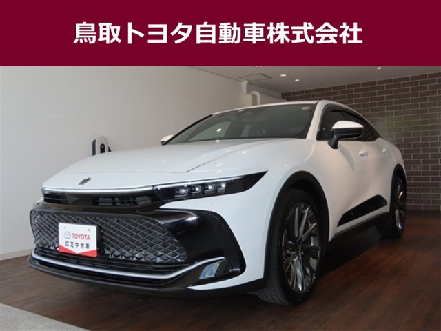 クラウンクロスオーバー 2.5 G アドバンスト レザー パッケージ E-Four 4WD