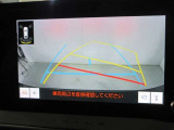 バックガイドモニターで、後方を確認しながら安心して駐車することができます。運転初心者も熟練者も必須の機能ですよ!