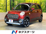 純正8型ナビ 全周囲カメラ シートヒーター Bluetooth ドラレコ