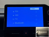 Bluetooth対応、CD/DVD再生機能付き。お好きな音楽を聴きながらのドライブは楽しいですよね〜♪