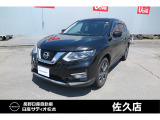 当店の車両をご覧いただきありがとうございます。当店ではお客様に『安心』と『満足』頂けるようスタッフ一同が心掛けております。