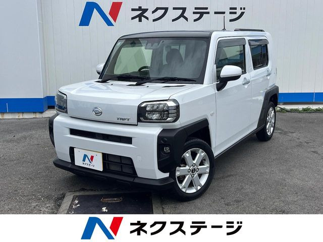 タフト G 