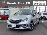 ホンダカーズ千葉U-Select浜野へようこそ! 当社お墨付き車両!人気車両で充実装備の一台!お薦めです!