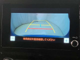 いまや必須装備「ナビゲーション」搭載!知らない場所にスイスイッとドライブ。もう、これなしではハンドルを握れませんね!でも運転中の操作は危険ですのでご注意ですね☆