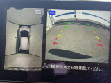アラウンドビューモニターが付いているので、駐車時等に便利です。