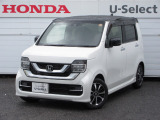 ワンオーナー車の2022年、N-WGNカスタム(Lホンダセンシング)が入庫です。当社で下取りしたお車になります。こちらは1年の保証付!延長保証もお付けすることが出来ます。