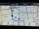 【日産純正ナビ】目的地までしっかり案内してくれる事はもちろんですが、今や車内を楽しく過ごすためのアイテムとしても欠かせなくなっています。