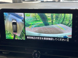 【アラウンドビューモニター】専用のカメラにより、上から見下ろしたような視点で360度クルマの周囲を確認することができます☆死角部分も確認しやすく、狭い場所での切り返しや駐車もスムーズに行えます。