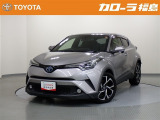 【トヨタ認定中古車】C-HR G  ※弊社では、現車確認・納車時にご来店いただける福島県内在住のお客様、および隣接県のお客様への販売に限らせていただいております。