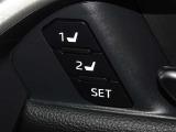 運転席のパワーシートは2名様分までメモリー機能付きです。