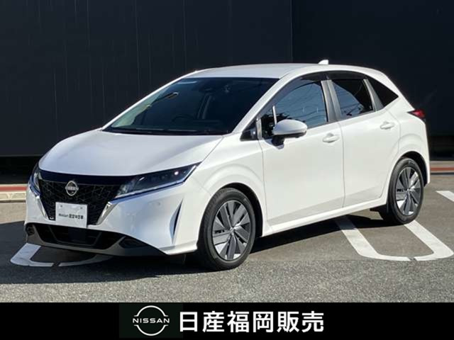 ノート 1.2 X 