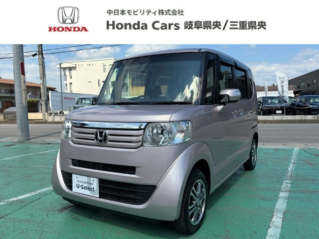 ホンダ N-BOX 