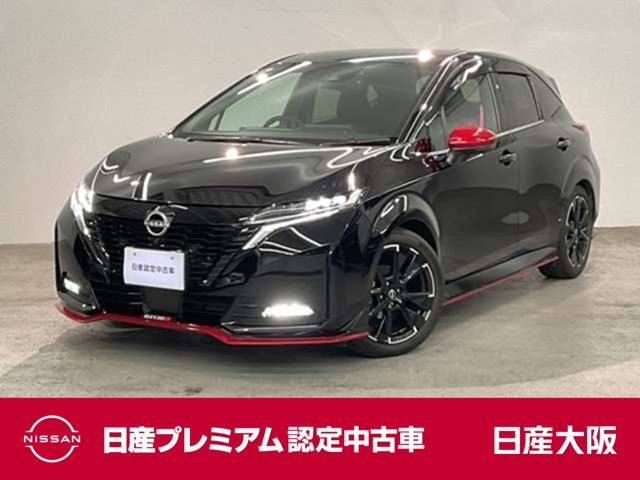 ノートオーラ  1.2 NISMO