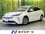 純正9型ナビ バックカメラ 衝突被害軽減システム レーダークルーズ