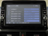 純正メモリーナビ(MM321D-L)★CD・DVD再生★フルセグTV★Bluetoothオーディオ★ミュージックサーバー★ハンズフリー通話も可能です♪