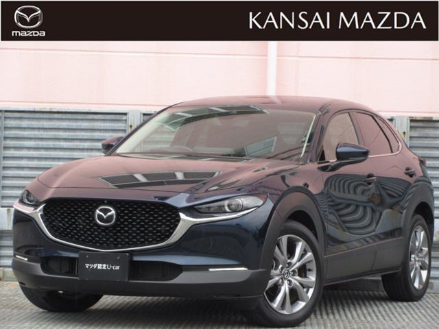 CX-30 2.0 20S プロアクティブ ツーリングセレクション 4WD 