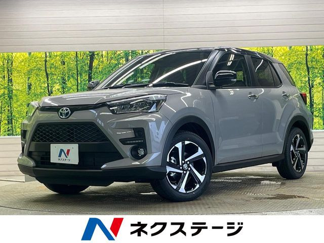ライズ 1.2 Z
