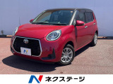 ビルトインETC 純正 オートライト オートエアコン Bluetooth