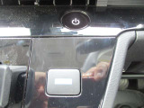 e-Pedal