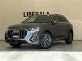 ◆LIBERALAは、輸入車選びの新たなスタイルを提案するインポート・セレクト・ブランドです。オーナー様となる方がクルマから直接感じる感性を第一にした、最良の一台との出会いをコーディネートいたします。