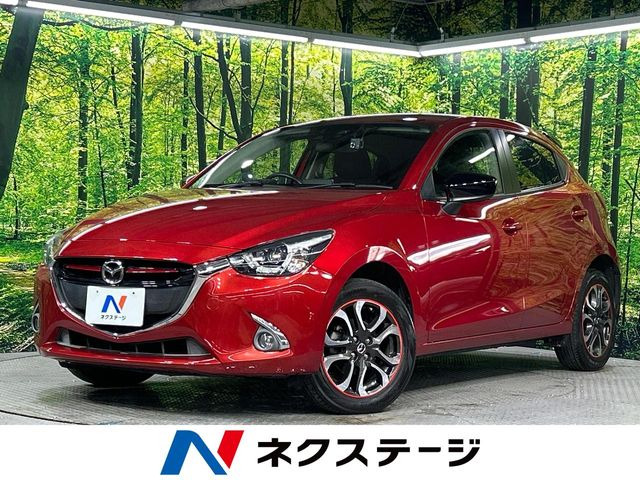 デミオ 1.5 XD ツーリング 