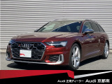 全国登録・ご納車可能です!お支払プランや車両状態の確認など、お気軽にお問い合わせくださいませ。