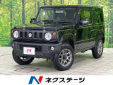 セーフティサポート ナビ バックカメラ シートヒーター ETC 禁煙車