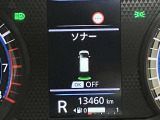 障害物を感知し知らせてくれるので安心です♪
