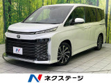 後席モニター 全周囲カメラ 衝突被害軽減システム レーダークルーズ
