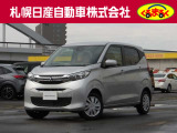 お手頃価格、走行少な目なデイズ入りました。お買い物通勤にピッタリの軽です