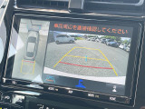 ◆【お問い合わせください】写真の内容に関してやおクルマ購入までの流れなどご不明点、ご質問等がございましたらお気軽にガリバー店舗までお問い合わせください。
