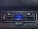 ■【ETC車載器】が装備されています。セットアップをしてお渡しとなり、ETCカードを差し込むだけで高速道路の利用が可能です。