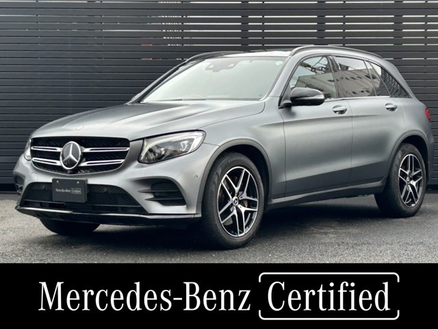 GLC 220d 4マチック ローレウスエディション 4WD