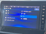 フルセグTV、Bluetoothオーディオなど、欠かせない機能も豊富についています!