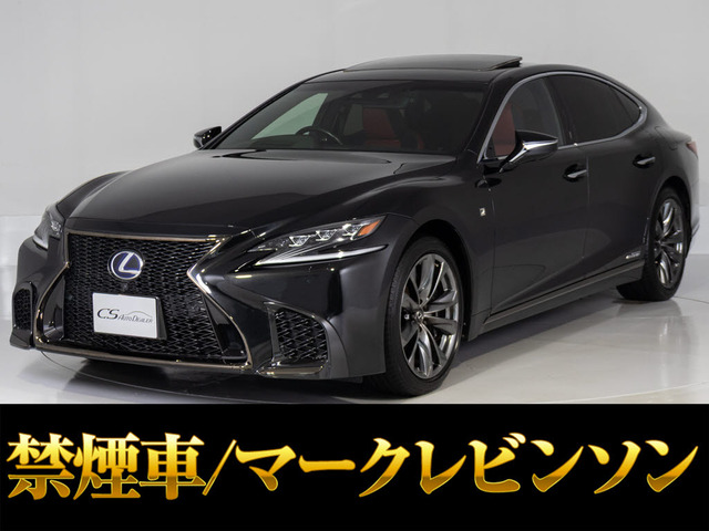 LS 500h Fスポーツ 4WD サンルーフ赤革マークレビンソンAWD