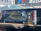 【パノラミックビューモニター】専用のカメラにより、上から見下ろしたような視点で360度クルマの周囲を確認することができます☆死角部分も確認しやすく、狭い場所での切り返しや駐車もスムーズに行えます。