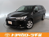 当社では現車確認にご来店いただける千葉・東京・神奈川・埼玉・茨城・栃木・群馬に在住の方への販売とさせていただいております。