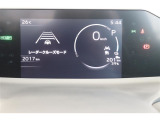 気になる燃費など様々な情報を表示してくれるインフォメーションディスプレイ付きのODOメーター。
