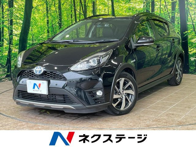 アクア 1.5 クロスオーバー （DAA-NHP10H）