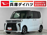 1年保証 9インチディスプレイオーディオ ETC バックカメラ アダプティブクルーズコントロール 両側電動スライドドア 前後コーナーセンサー シートヒーター USB接続 14インチ純正アルミホイール